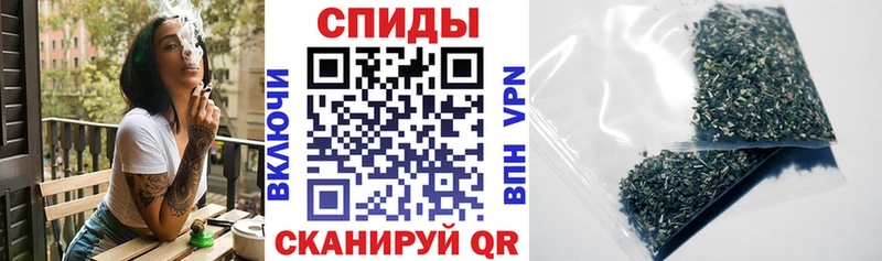 БУТИРАТ Butirat  Артёмовский 