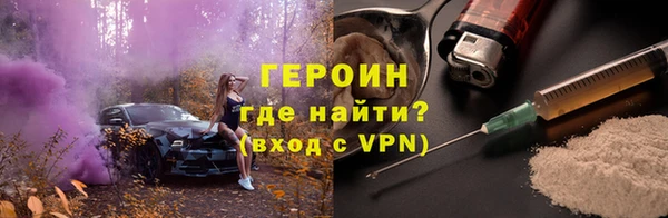 меф Алексин