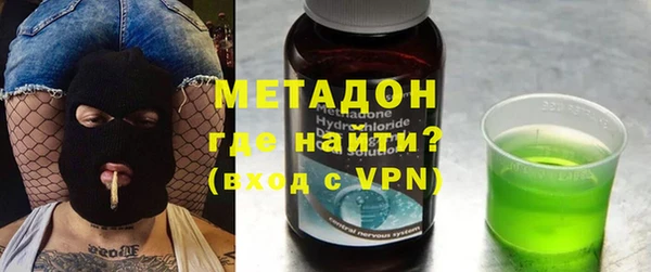 кокс Алексеевка