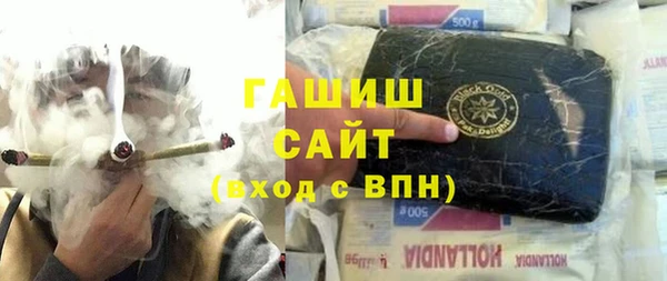 кокаин премиум Алзамай