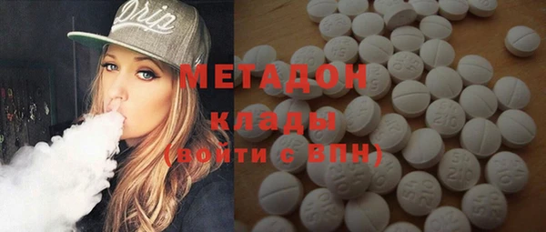 кокс Алексеевка