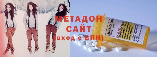 кокс Алексеевка