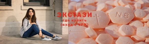 кокс Алексеевка