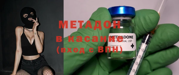 кокаин премиум Алзамай
