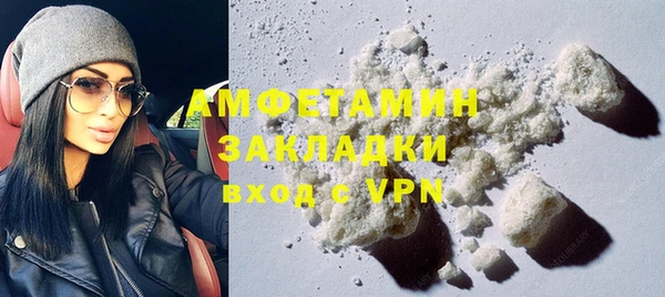 кокс Алексеевка