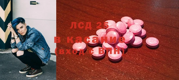 кокаин премиум Алзамай