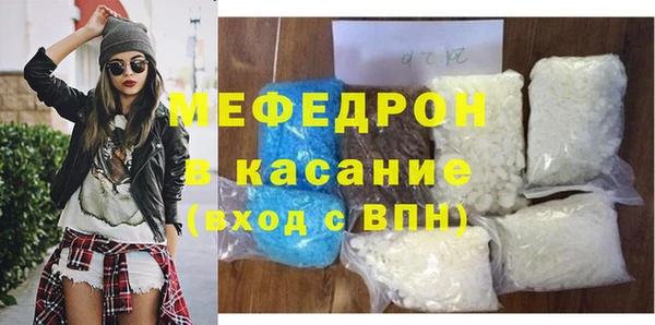 mix Нягань