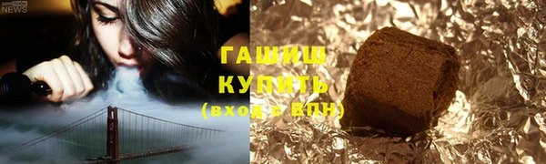 кокаин премиум Алзамай