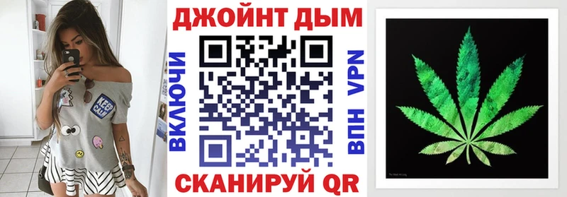 закладки  Артёмовский  Марихуана Amnesia 